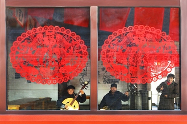 《年俗》
