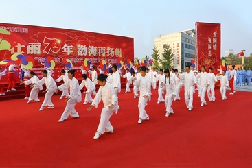 《太极展演》