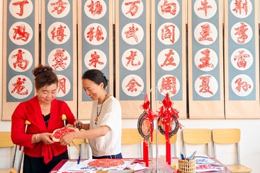 《指尖的传承》