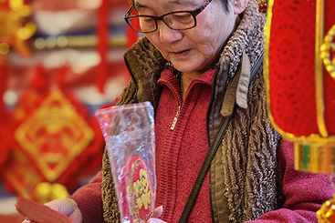 《心中的祝福》