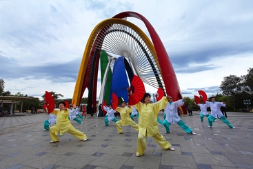 《五环太极》