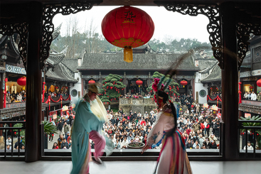 《新年盛宴》