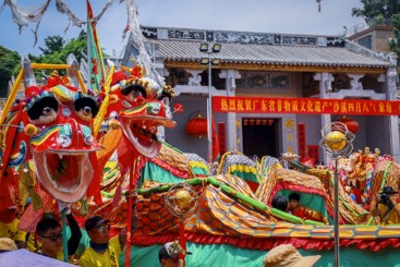 沙溪“四月八”