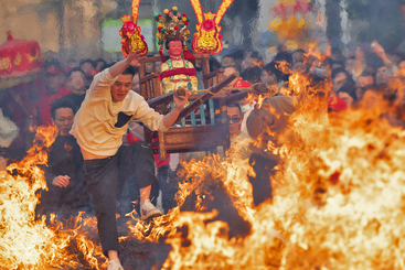 焰影神游