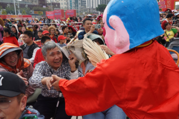 《新年的祝福》