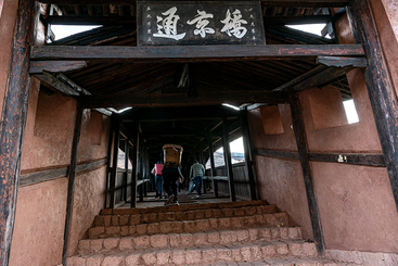 通京桥