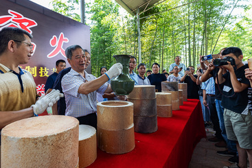 《不灭窑火》