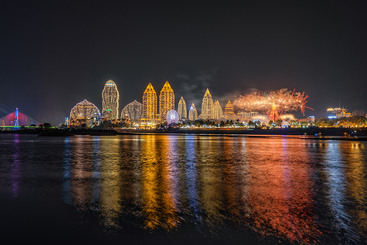 告庄夜灿