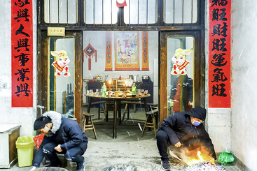 《除夕祭祖》