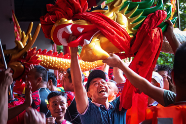 端午祈福