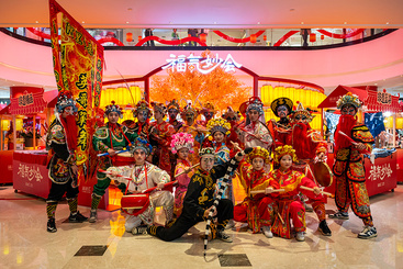 《英歌舞展商场》