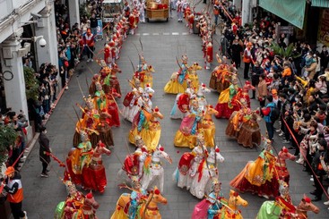 《饶平布马舞》