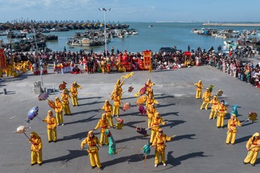 《惠来鲤鱼舞》