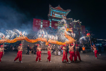 龙燃街巷