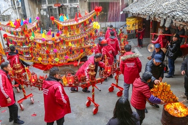 《祈福纳祥》