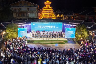 过侗年唱侗歌