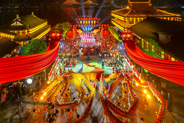《金楼祥龙庆》