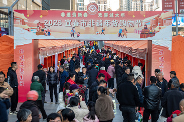 《熙熙攘攘》