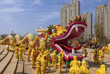 《东方第一龙 绚丽大龙秀》