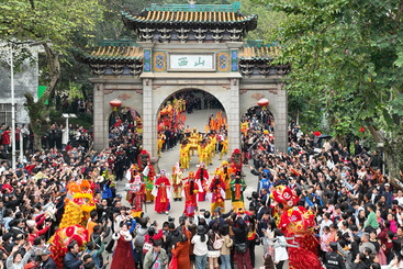 《大年初五游财神》