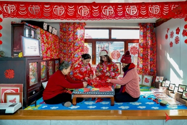 剪窗花