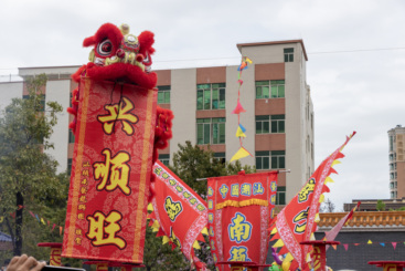 潮汕舞狮