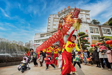 《钻福龙》