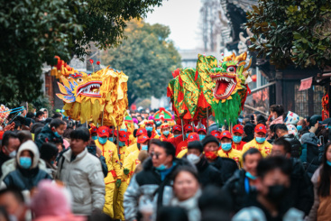 《社火巡游》