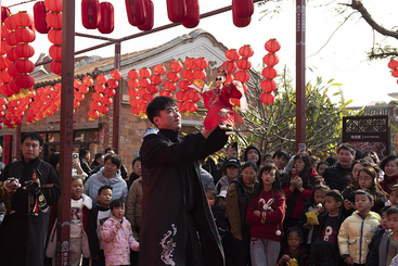 《掌中木偶戏》
