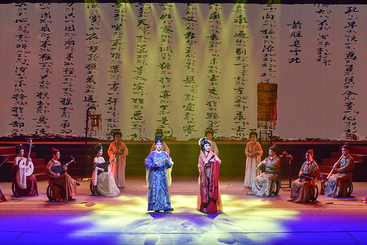 《南音》