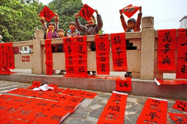 托福