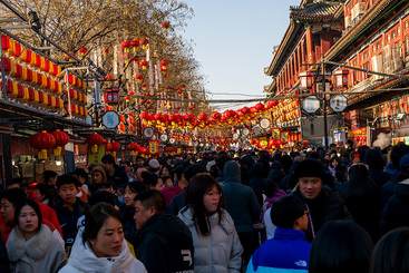 热热闹闹过大年