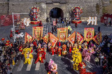 《祥狮闹春》