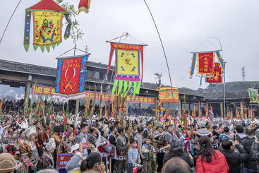 《苗族坡会》