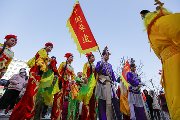 中国非遗