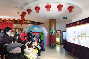 《非遗皮影戏闹新春》