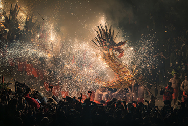 《火龙祈福》