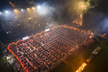 《焰下祈祥》