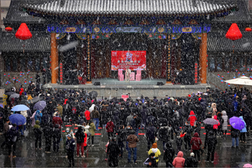 《风雪秦腔嘉年华》