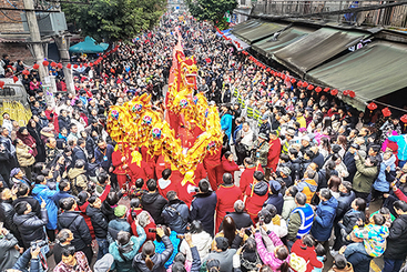 祥龙赐福迎新春