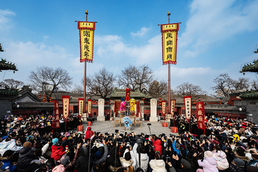 风调雨顺国泰民安