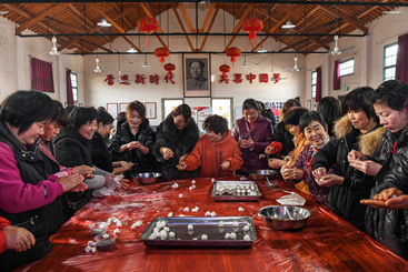 《欢天喜地庆元宵》