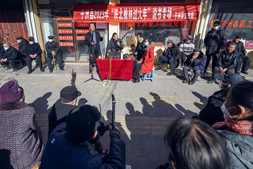 《平安书》