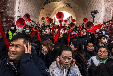 《长号闹春》