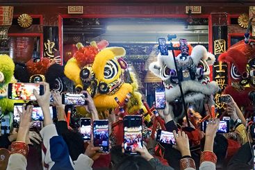 《C位名星》