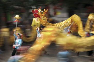 《龙凤呈祥》