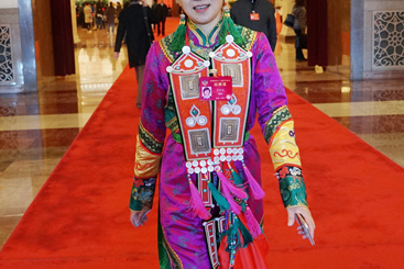 《裕固族服饰》