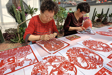 《中国剪纸》