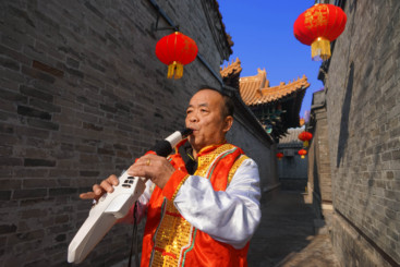 《回族民间器乐“萧”》
