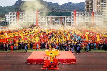 毛龙节开幕